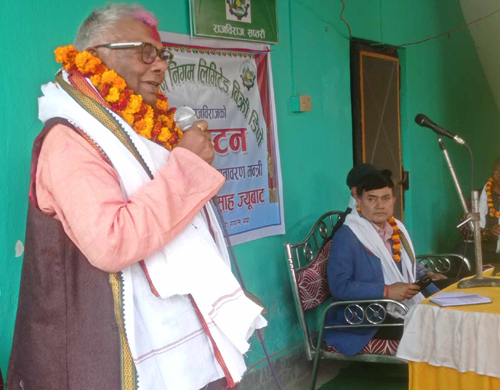 राजविराजमा काठ बिक्री डिपो कार्यालय पुनःसंचालन