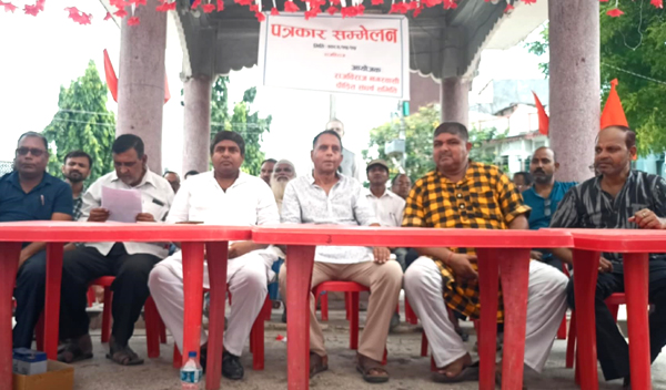 लालपुर्जाका लागि संर्घषरत नगरवासी  पीडित समितीद्वारा आन्दोलन सुरु