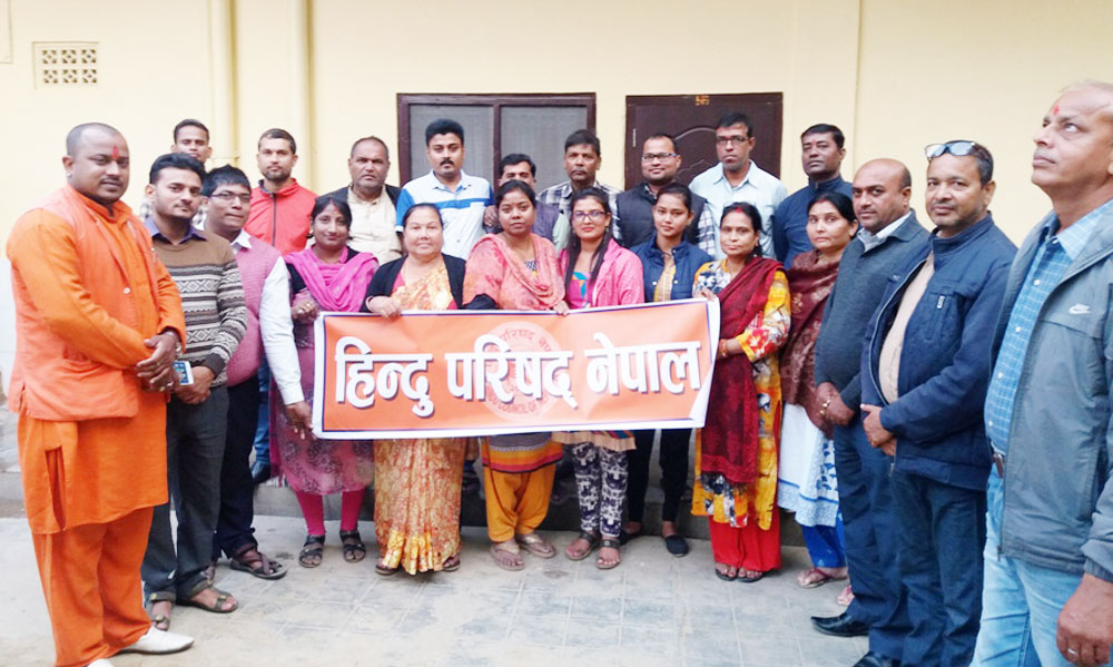 हिन्दू राष्ट्रका लागि लडाई जारि छ ः राष्ट्रिय अध्यक्ष पटेल  