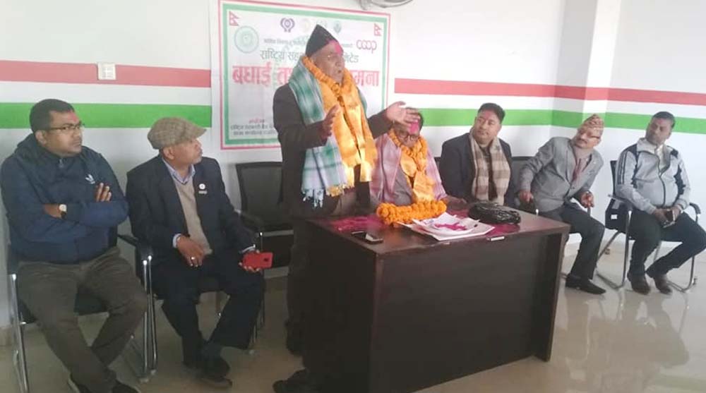 सहकारीहरुको अवस्थालाई उकास्न बैंकले आवश्यक सहयोग गर्ने ः अध्यक्ष उप्रेती