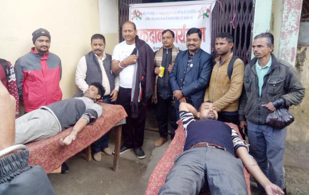 नेपाल भारत मैत्री युवा संघ सप्तरीद्वारा रक्तदान 