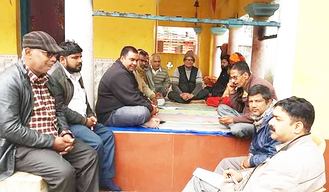 महाशिवरात्रीका लागि काबराको  संयोजकत्वमा ११ सदस्यीय पुजा समिति गठन