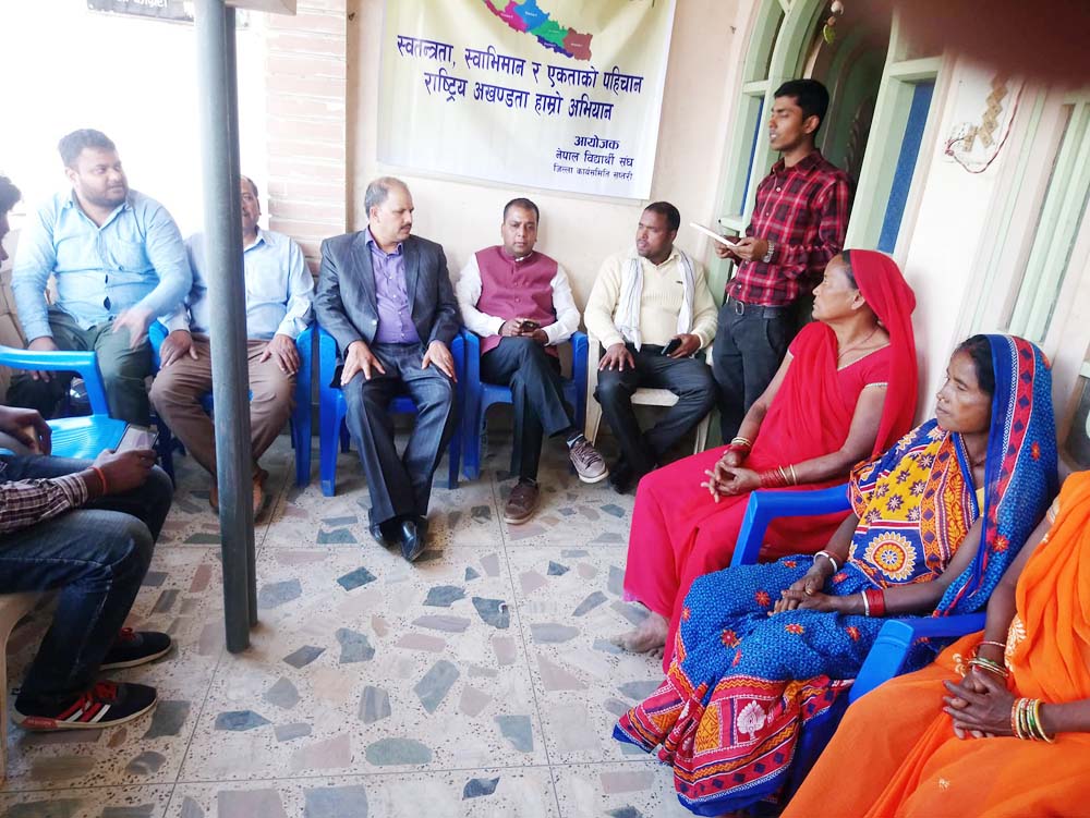 नेवि संघको जागरण अभियान सप्तरीबाट शुरु