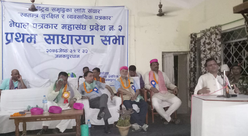 मिडिया विधेयक पत्रकारहरुलई अंकुश लगाउने प्रयास स्वरुप ल्याइएको छ ः मुख्यमन्त्री राउत