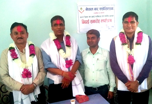 तीन जिल्ला न्यायाधिशलाई बिदाई तथा सम्मान