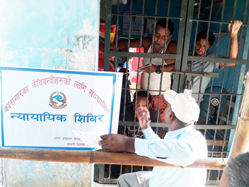 “तीन कैदीलाई स्थान्तरण गर्न अदालतको अनुमति”