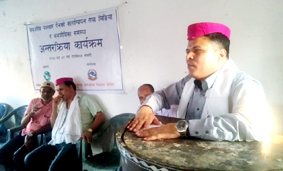 संचारक्षेत्रमा अझ संघीयता आएको  छैन् ः अध्यक्ष गोबिन्द आचार्य