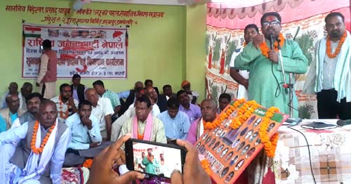 राजपा पार्टी कसैले भन्ने बित्तिकै  समाप्त हुदैन ः नेता राजकिशोर यादव