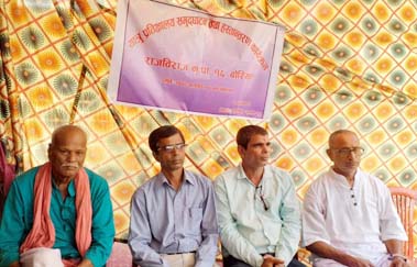 यात्रु प्रतिक्षालय हस्तान्तरण