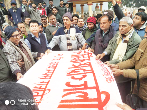 स्व. शरणको अन्त्येष्टि क्याम्पस परिवारद्वारा श्रद्धाञ्जली
