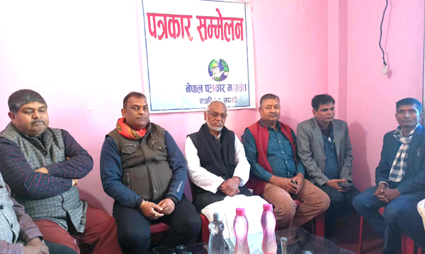 मधेशी दललाई सत्ता छोडेर आन्दोलनमा  आउन लोसपाका वरिष्ठ नेता महतोको आह्वान