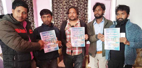 राजविराजमा मैथिली खुल्ला लोक नृत्य प्रतियोगिता हुने