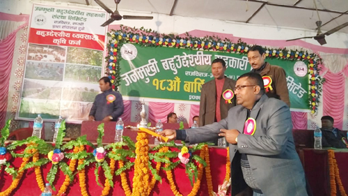 जनमूखी व्यवसायीक कृषि क्षेत्रतर्फ उन्मूख हुँदै