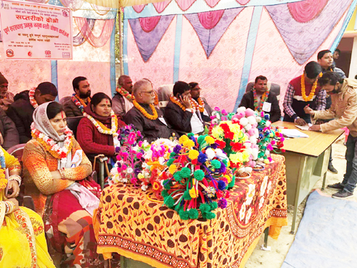 बरही पुर्ण सरसफाई बस्ती घोषणा 