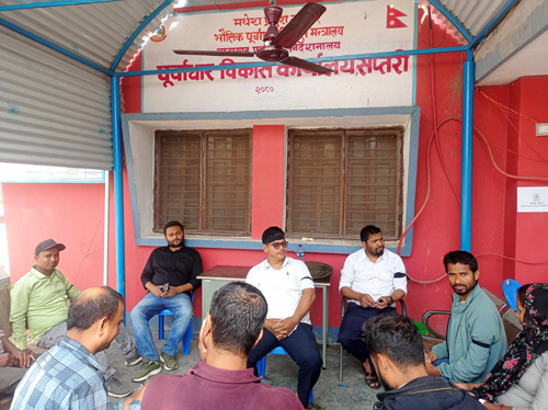 कार्यालय प्रमुखमाथी हातपात तथा दुव्र्यहार भएको भन्दै कर्मचारी आन्दोलित 