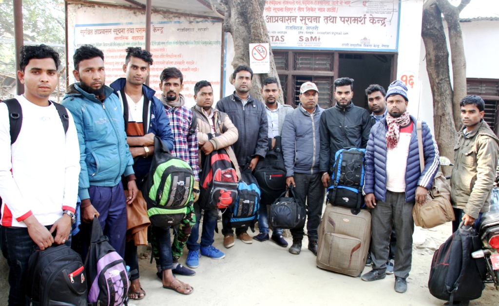 नक्कली भिसा देखाएर बैदेशिक रोजगारको नाममा १८ लाख ठगि 