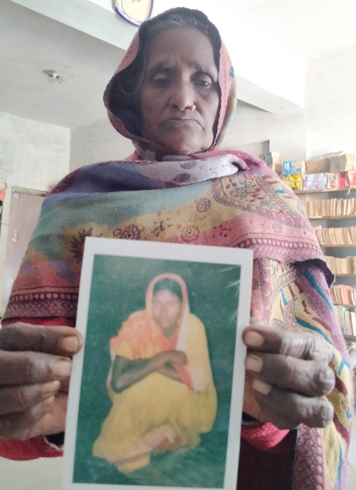 छोरीले आत्महत्या होइन हत्या भएको आमा धुरनी देवीको दाबी 