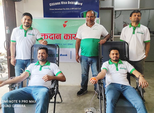 वार्षिकोत्सवमा सिटिजन बैंकका कर्मचारीद्वारा रक्तदान