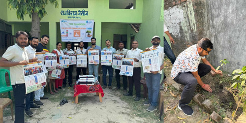 जेसीजद्वारा बृक्षारोपनका साथै भित्तेपात्रो विमोचन