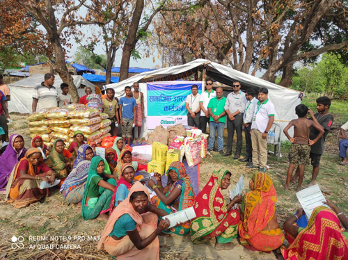 सिटिजन्स बैंकद्वारा अग्निपीडित परिवारलाई राहत प्रदान