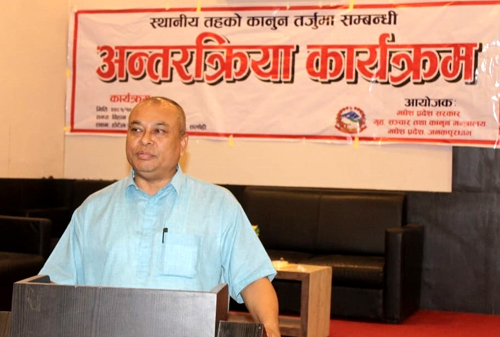 नेतृत्व तहमा बोली र व्यवहार फरक हुँदा नागरिकमा वितृष्णा बढ्यो ः मन्त्री लेखी