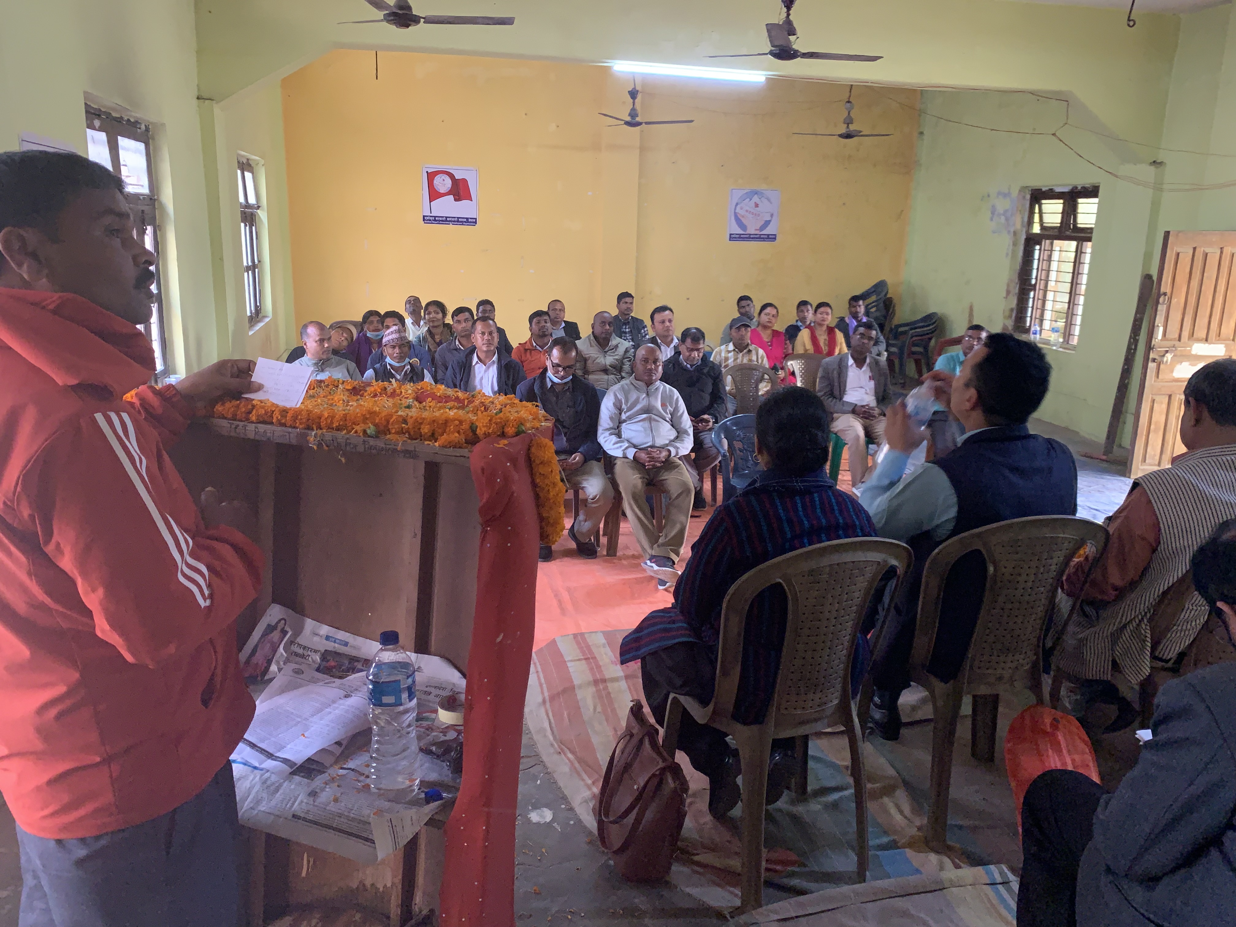 एकिकृत सरकारी कर्मचारी संगठन सप्तरी गठन
