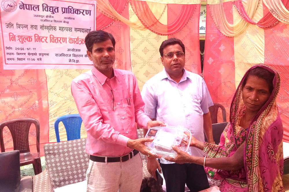 प्राधिकरणद्वारा ४ सय ४३ थान विद्युत मिटर निःशुल्क बितरण
