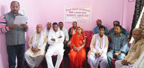 तिलाठी कोइलाडी गापाको विवाद उत्कर्षमा, अध्यक्षले अनियमितता गरे ः उपाध्यक्ष यादव, आरोप प्रमाणित गरेर देखाऊ ः अध्यक्ष सिंह