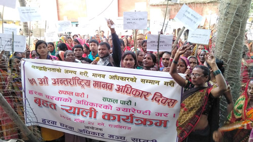 संविधानमा उल्लेख भएपनि हरवा चरवाको  पुर्नस्थापना कार्यान्वयन नभएको भन्दै प्रदर्शन