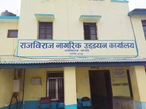 सातै दिन राजविराजबाट उडान सेवा हुने, श्रीको एकलौटी तोड्ने प्रयासमा बुद्ध प्रतिस्पर्धामा
