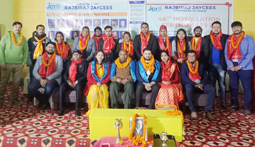 राजविराज जेसीजको पदस्थापना तथा पुरस्कार बितरण सम्पन्न