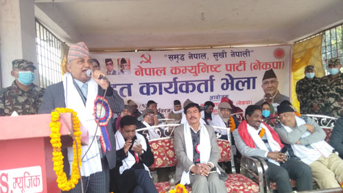 प्रचण्ड र माधव नेपाललाई दुई सर्त पुरा गर्दै पार्टीमा  एकताबद्ध हुन उपप्रधानमन्त्री पोखरेलको आह्वान 
