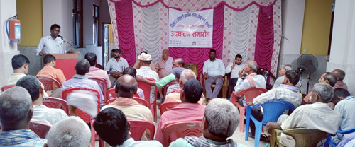 तोपामा अत्याधुनिक प्रयोगशाला संचालन 