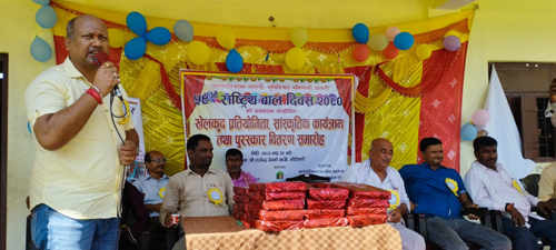 तिलाठी कोइलाडीमा मनाइयो बाल दिवस