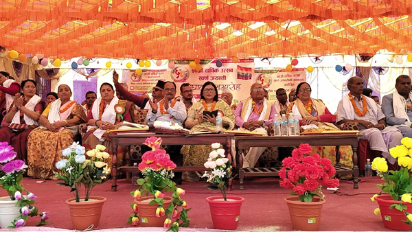 त्रियुगा सहकारीले ५० औं स्थापना  दिवसमा मनायो स्वर्ण जयन्ती