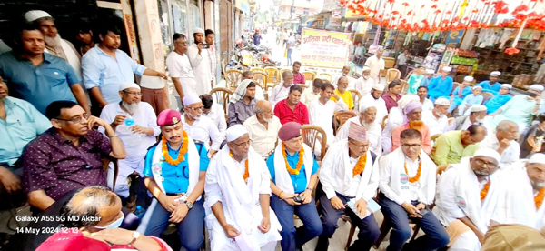 सप्तरीका हजयात्रीलाई बिदाई