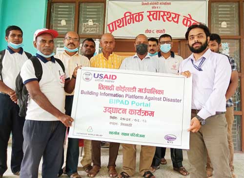तिलाठी कोइलाडी गाउँपालिकाको विपद् पोर्टलको उद्घाटन
