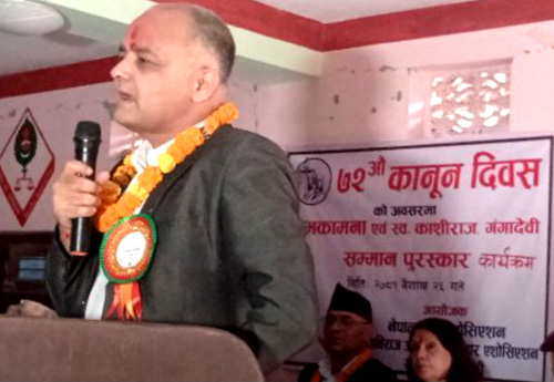 नेपालको न्यायपालिका दक्षिण एशियामै  अग्रस्थानमा ः न्यायधिश पोखरेल