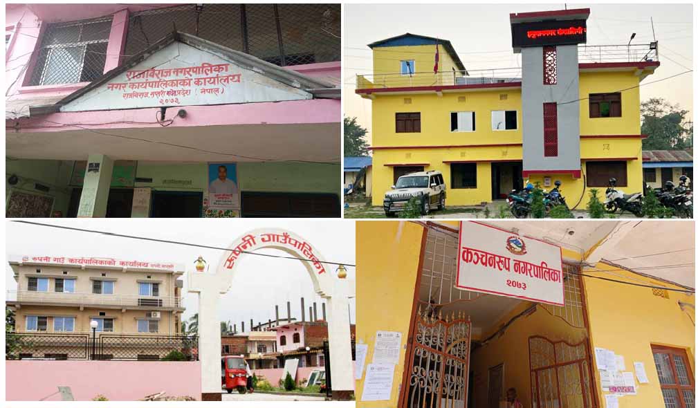 सप्तरीका तीन नगरपालिका र एक गाउँपालिकाले अझै ल्याउन सकेन बजेट