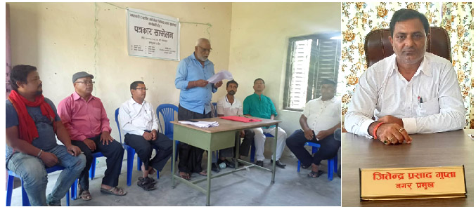 सात राजनीतिक दलद्वारा नगर प्रमुखलाई कारवाही गर्न माग, सिसी टिभि क्यामराको फुटेजबाट सबै छर्लङ्ग हुन्छ ः नगर प्रमुख गुप्ता 