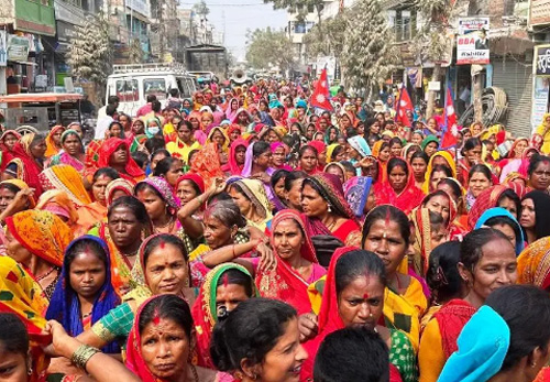 लघुवित्तिय संस्था विरुद्ध प्रदर्शन
