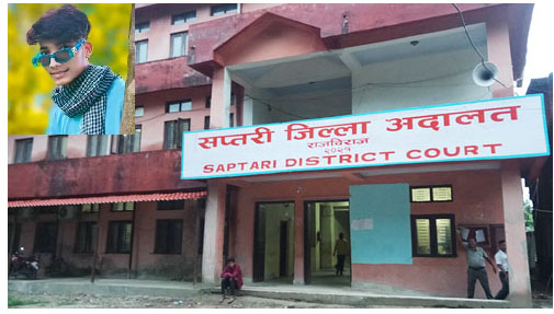 अजिमुद्दिन हत्याका चार जना  आरोपी कारागार चलान 