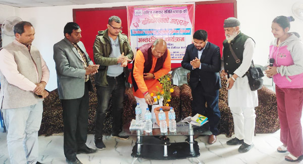 जिम्मेवार र मर्यादित पत्रकारिता गर्न सुझाव