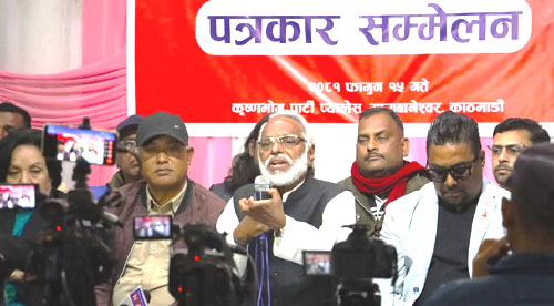 बिटौरी र ब्लक जग्गाको समस्या समाधान  गर्नु आवश्यक ः राष्ट्रिय मुक्ति पार्टी 