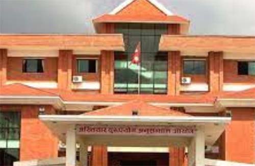 निर्वतमान उपाध्यक्ष गुप्तासहित ९ जना भ्रष्टाचार मुद्दामा दोषी ठहर
