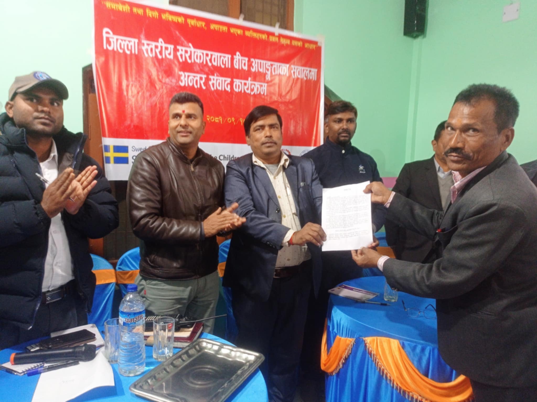 ९० हजार अपाङ्गता भएका व्यक्ति भएको सप्तरीमा १५ हजारलाई मात्र परिचयपत्र