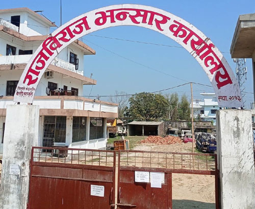 अवैध सरसामानसहित  एक पक्राउ