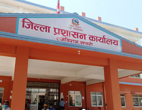 मर्यादित रुपमा होली  मनाउन प्रशासनको आग्रह