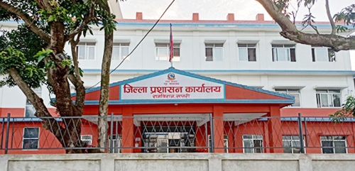 सार्वजनिक बिदाका दिनहरुमा पनि  नागरिकता, राष्ट्रिय परिचयपत्र र  राहदानी सम्बन्धी सेवा प्रवाह हुने