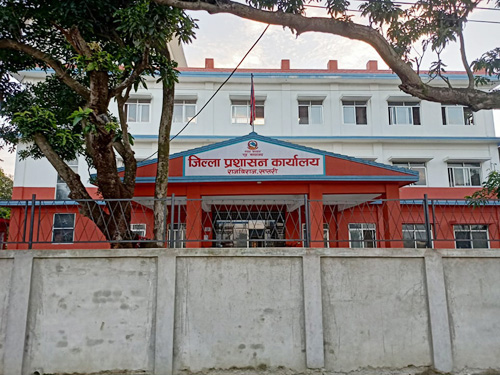 जिप्रका सप्तरीले सार्वजनिक बिदाका दिन पनि सेवा प्रवाह गर्ने